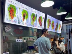 -赵元章肉骨烧(山塘街店)