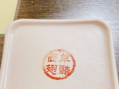 -西单翅酷(西单店)
