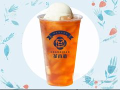 冰激凌布丁红茶-茶百道(江津吾悦广场店)