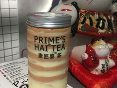 -素匠泰茶(三里屯SOHO工体奶茶店)