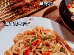 新疆炒面-楼兰新疆主题餐厅(苏州中心店)