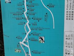 -浙北大峡谷