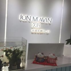 -久匠半永久纹眉