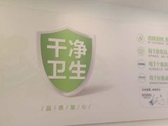 -老乡鸡(寿县君子大道店)