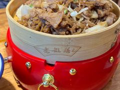 -老雒阳面馆·水席·洛阳菜(王城路店)