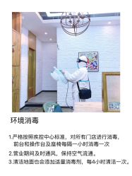 -ODIN 奥丁形象设计 