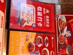 -鑫记婆婆兔·成都特产·兔头手撕兔(太古里店)