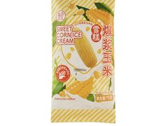 -盒马鲜生(王府广场店)