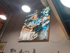 -黄小串·烤串海鲜涮牛肚(升龙广场店)