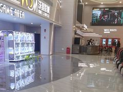 -沃美影城万象城店(CINITY LED)