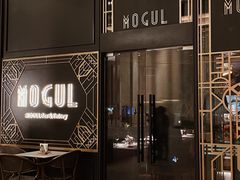 -Mogul Eatery·大亨餐酒馆