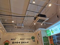 -蛙两只美蛙鱼头火锅(恒茂店)