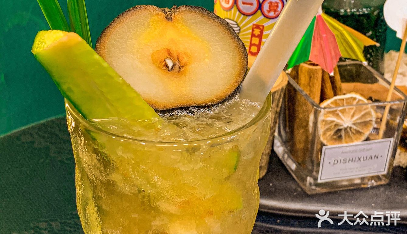 唐山·第一次喝冻梨🍐好好喝还送杯子[加油]