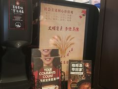 -太平洋咖啡(五月花店)