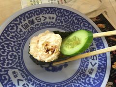 -KURA寿司(金阁寺店)