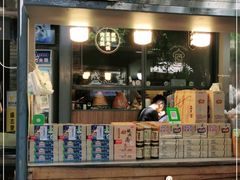 门面-清真盛志望麻酱酿皮·非遗老字号