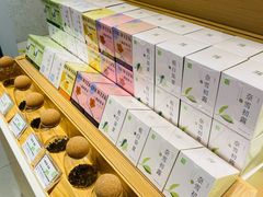 -奈雪的茶(龙湖西溪天街PRO店)