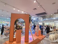 -三福(世欧广场店)