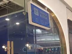 -兰湘子·湘菜小炒(石家庄万象城店)