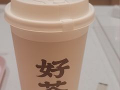 -好利来(SM广场店)