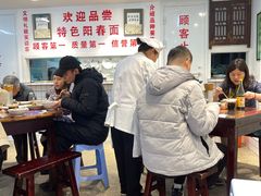 -逸桂禾面馆