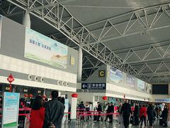 -石家庄正定国际机场-T2航站楼