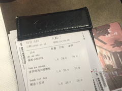 账单-美奈小馆·越南料理(福田星河COCO Park店)