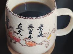 -老吴咖啡( 国贸商住大厦店)