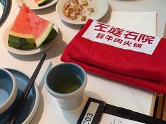 -左庭右院鲜牛肉火锅(新梅广场店)