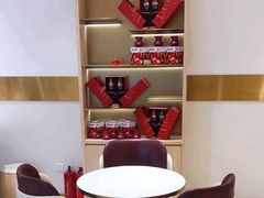-哈根达斯(皇城恒隆广场店)