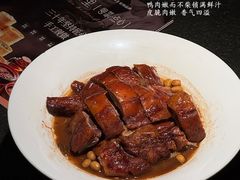-蝴蝶里·粤菜·点心(龙湖天街&滨江店)