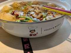 -友达面馆·酸菜鱼面(钱塘区店)