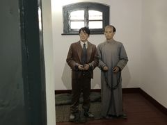 -青岛德国监狱旧址博物馆