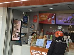 -CoCo都可(石景山万达店)