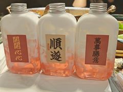 -椰子湾·海南火锅·糟粕醋·椰子鸡(正大广场店)