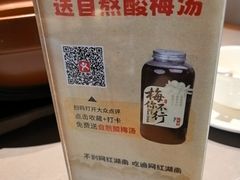-巡耕记·湖南土菜(长湖店)