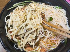 -猪脑壳凉面(南正街店)