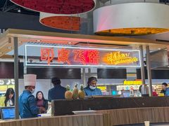 -食悦天美食广场(武汉壹方购物中心店)