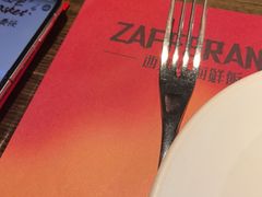 -ZAFFERANO西班牙海鲜饭(上海首店)