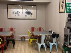 -馅饼粥·百年传承 since1926(中山路店)