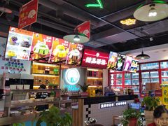 -蛙一刀·麻椒鱼火锅(金仙桥店)