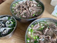 -攀枝花·任德琼·盐边羊肉米线