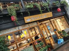 -猫的天空之城概念书店(杭州南宋御街店)