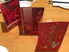 -鼎泰丰(当代商城店)