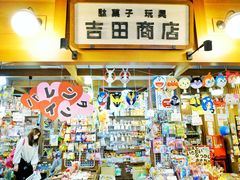 -中部国际机场