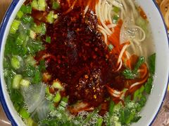 -清真磨沟沿老字号牛肉面(总店)