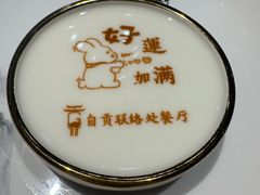 -贡宴盐帮菜自贡驻京联络处餐厅