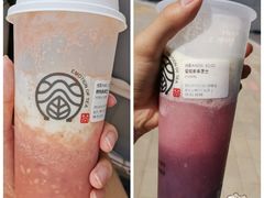 -眷茶臻选(中原万达店)