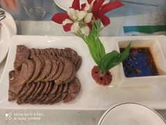 酱牛肉-马尔龙新疆饭店·清真(瑞景店)