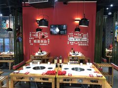 -牛华八婆麻辣烫(龙湖U城店)